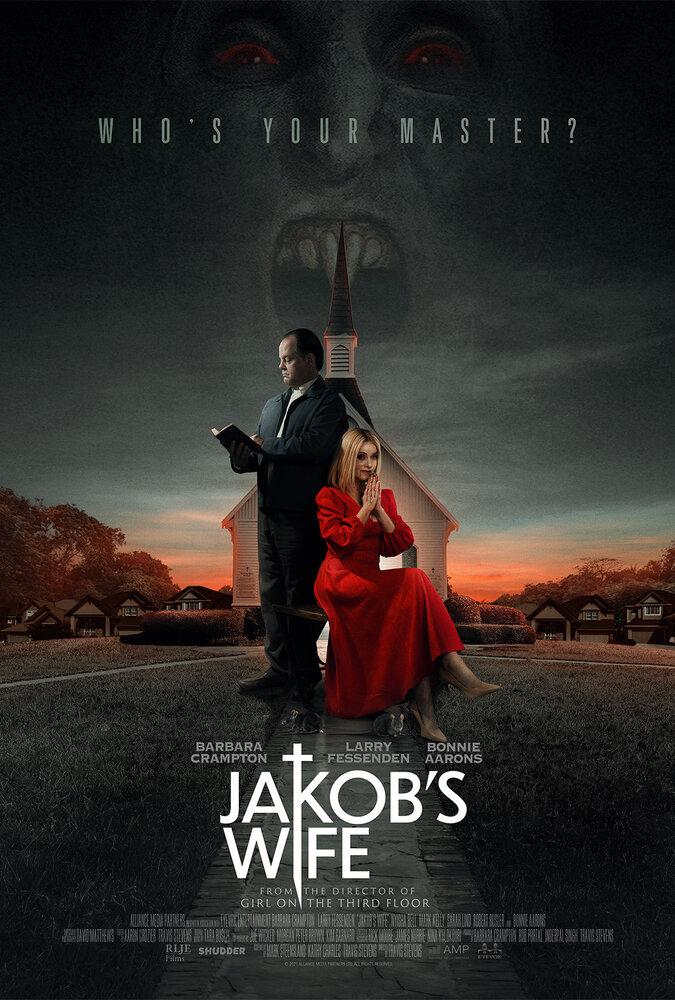 Постер фильма Жена Джейкоба | Jakob's Wife