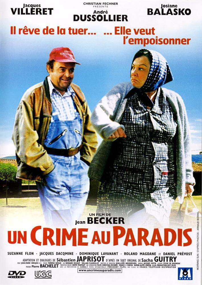 Постер фильма Преступление в раю | crime au paradis