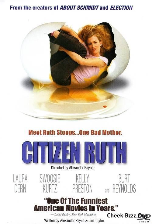 Постер фильма Гражданка Руфь | Citizen Ruth