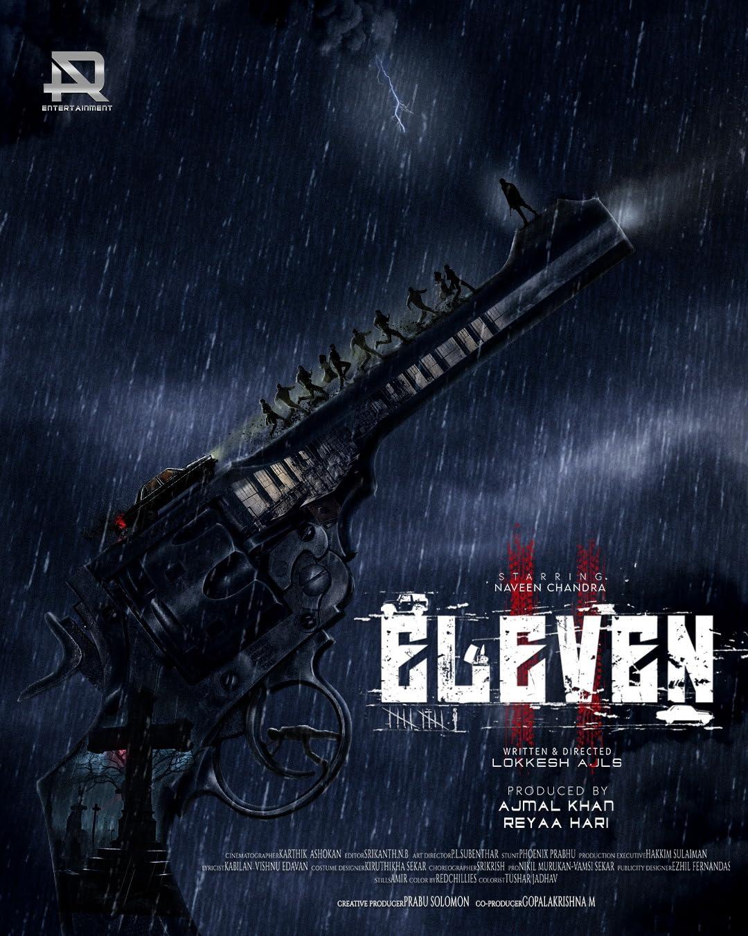 Постер фильма Одиннадцать | Eleven