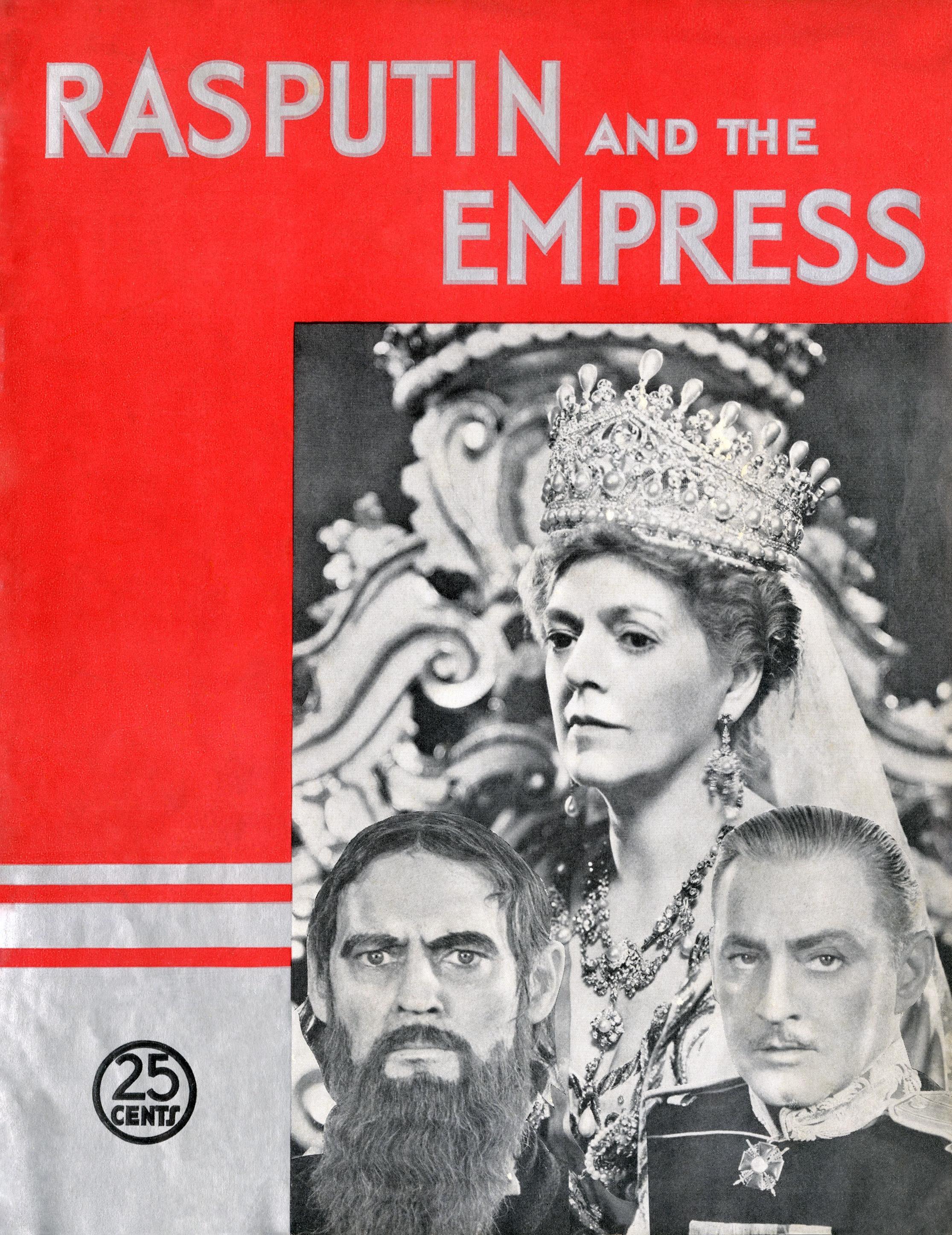 Постер фильма Rasputin and the Empress