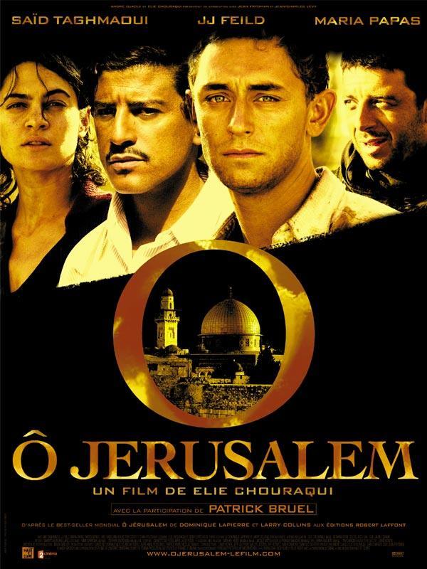 Постер фильма O Jerusalem
