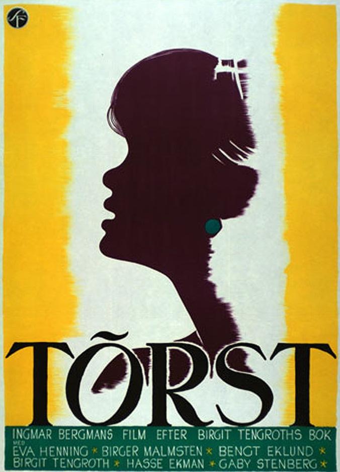 Постер фильма Жажда | Torst