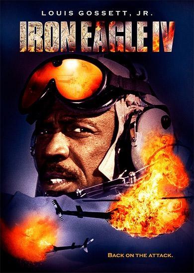 Постер фильма Железный орел 4 | Iron Eagle IV