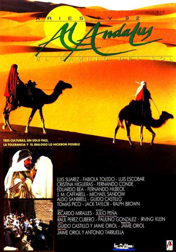 Постер фильма Al Andalus