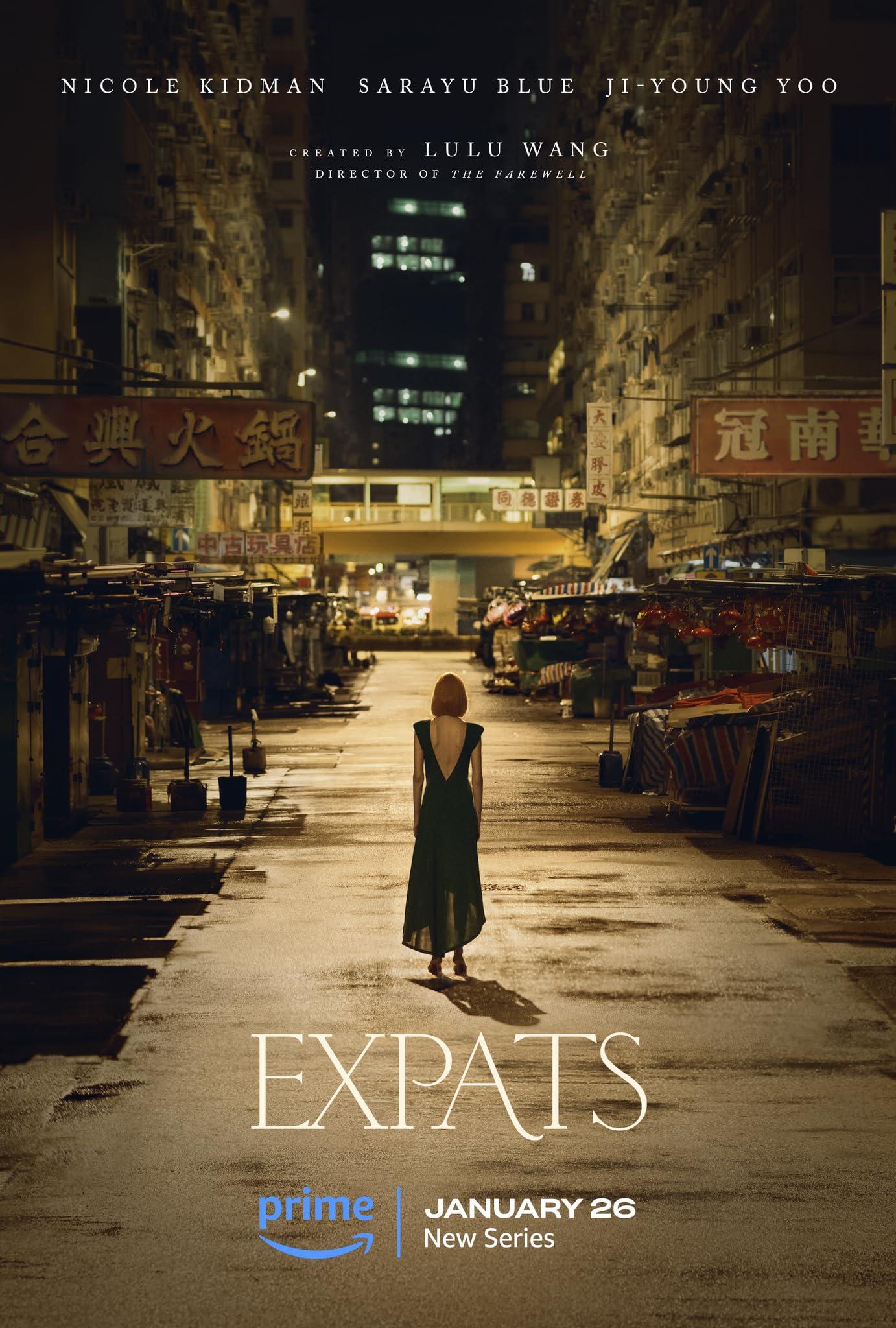 Постер фильма Экспаты | Expats