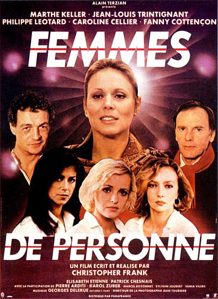 Постер фильма Ничьи женщины | Femmes de personne