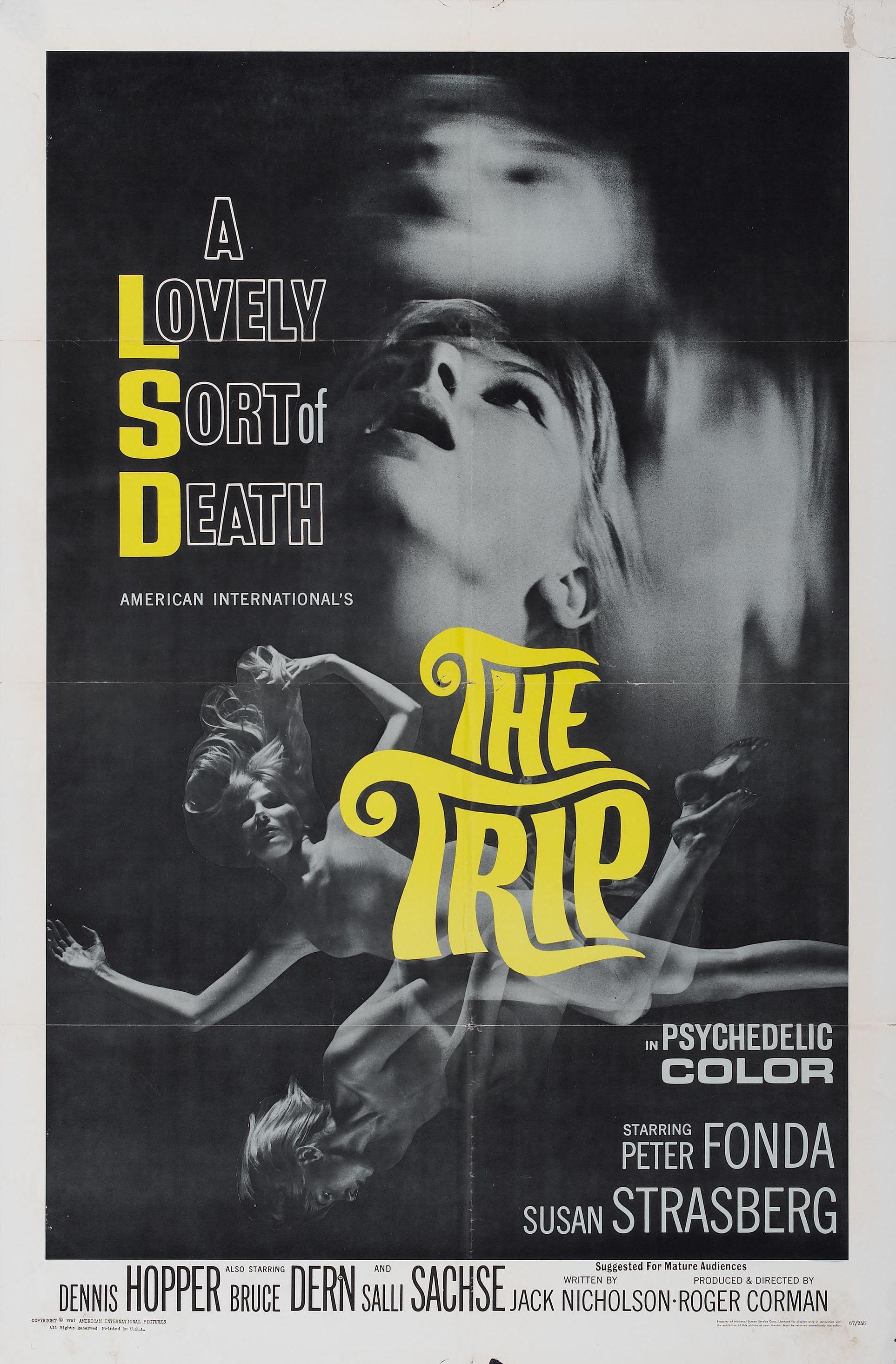 Постер фильма Трип | Trip