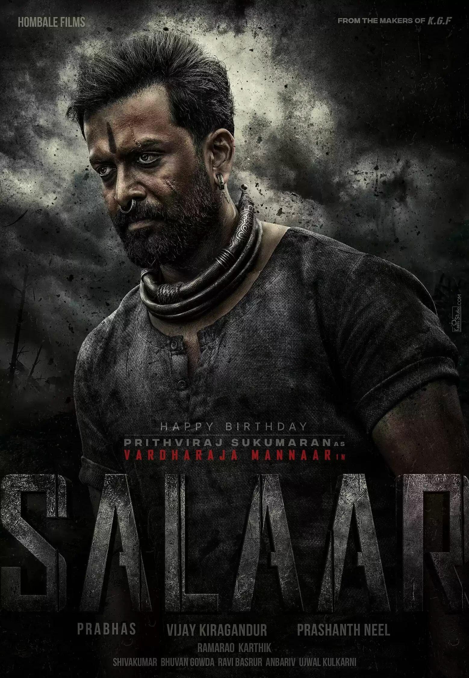 Постер фильма Салаар | Salaar: Cease Fire - Part 1
