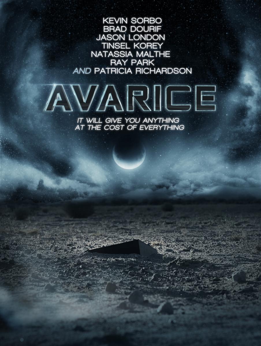 Avarice 2022 poster.