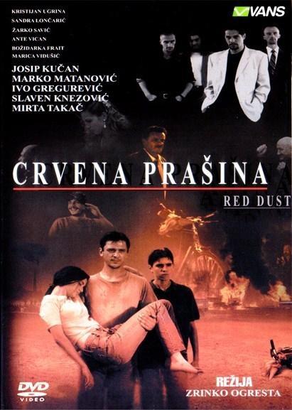 Постер фильма Crvena prasina