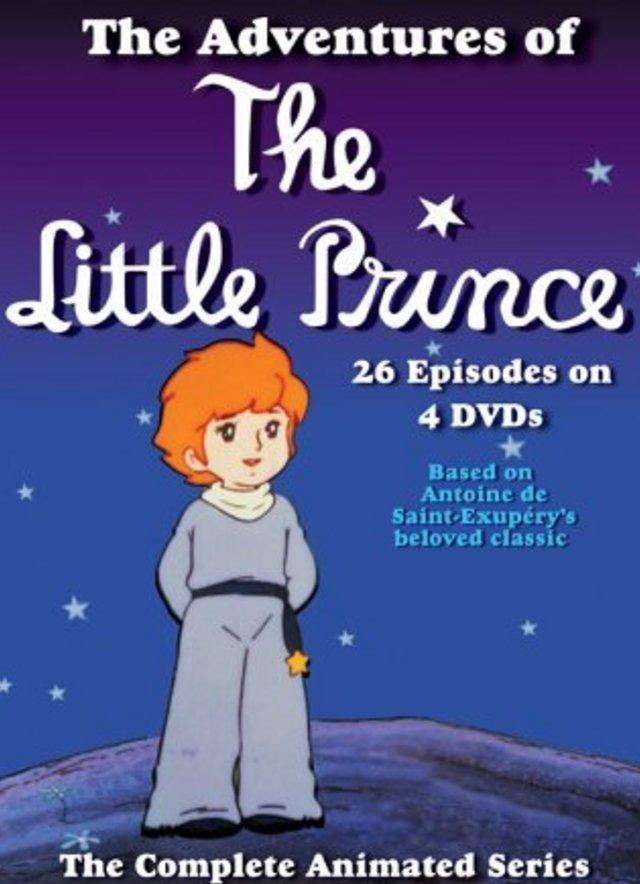Постер фильма Приключения Маленького Принца | Adventures of the Little Prince