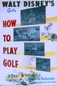 Постер фильма How to Play Golf