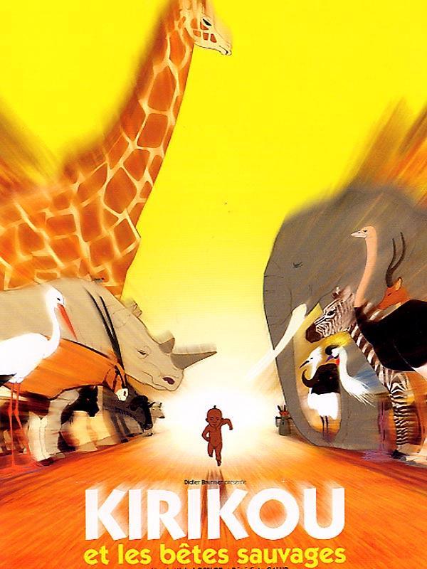 Постер фильма Kirikou et les bêtes sauvages