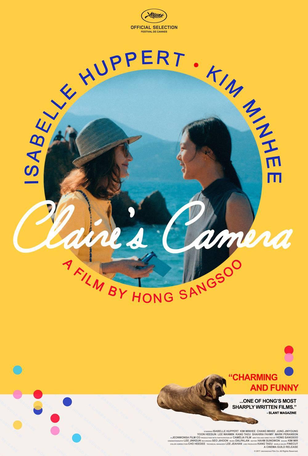 Постер фильма Камера Клэр | La caméra de Claire