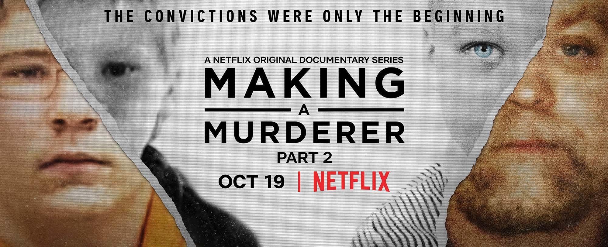 Постер фильма Создавая убийцу | Making a Murderer