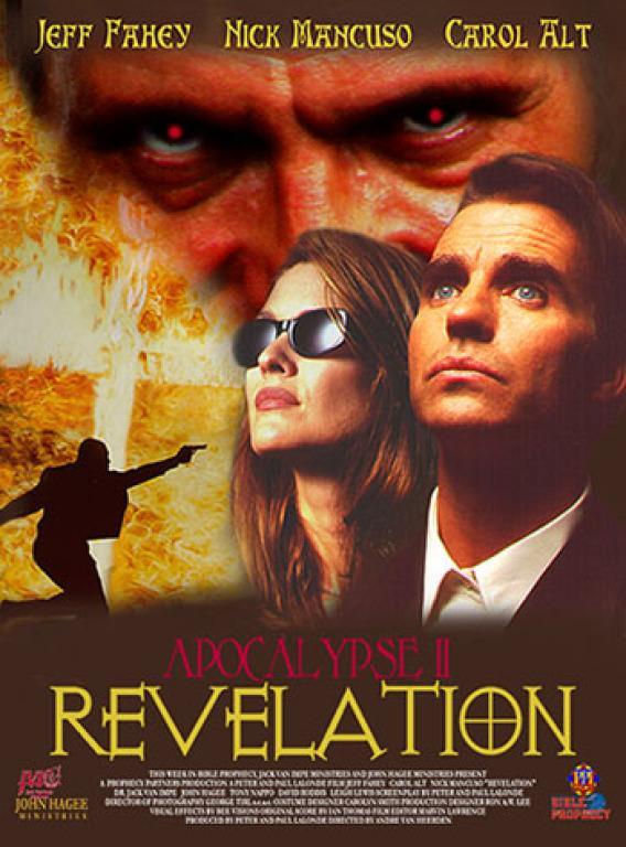 Постер фильма Повелитель тьмы | Revelation