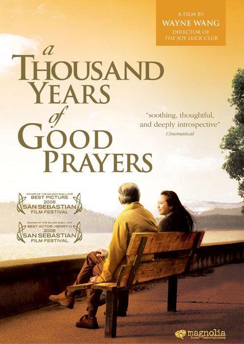 Постер фильма Тысяча лет хороших молитв | Thousand Years of Good Prayers