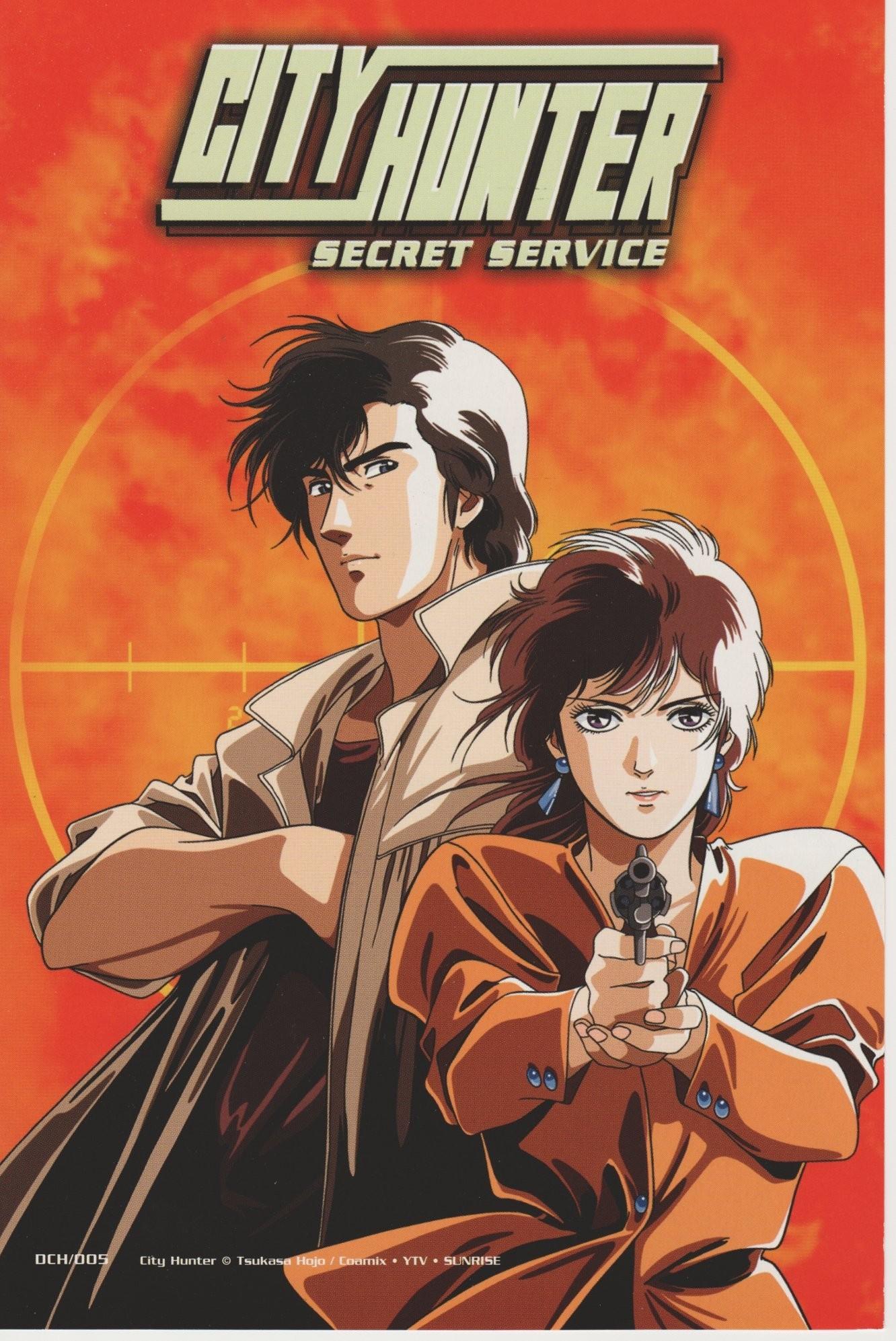 Постер фильма Городской охотник | City Hunter: Secret Service