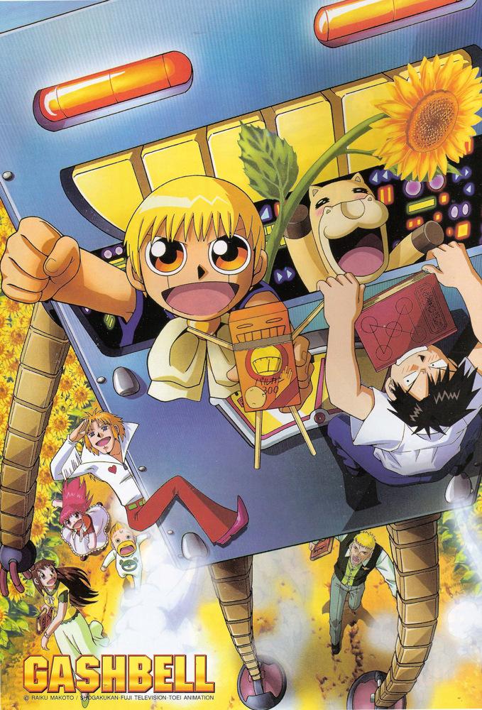 Постер фильма Златовласый Гаш Белл | Zatch Bell!