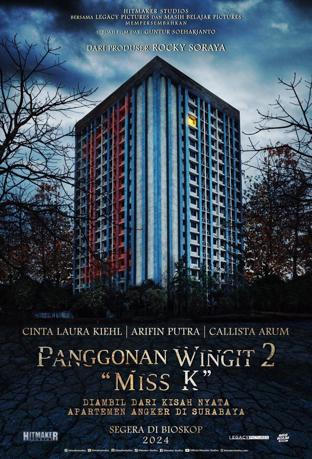 Постер фильма Panggonan Wingit 2: Miss K