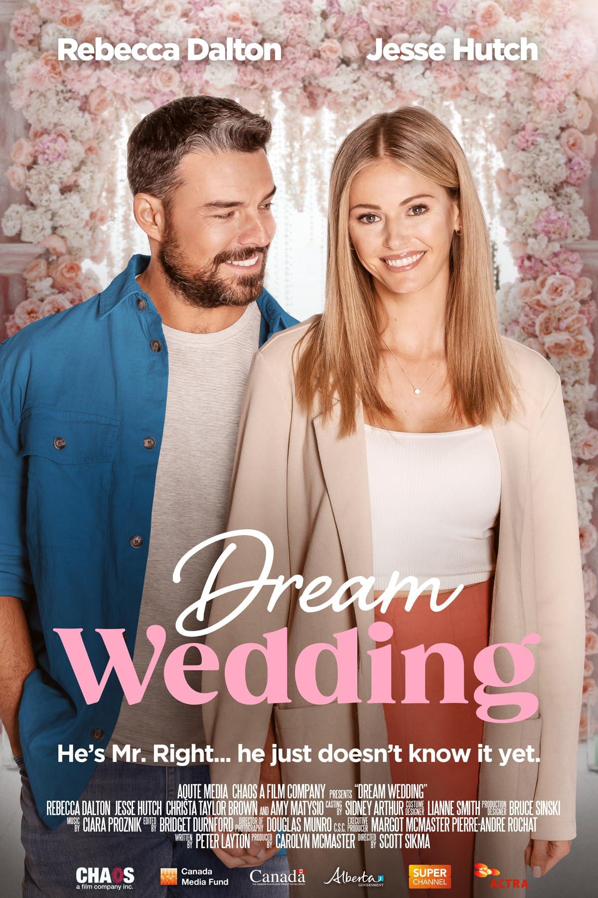 Постер фильма Давай поженимся | Dream Wedding