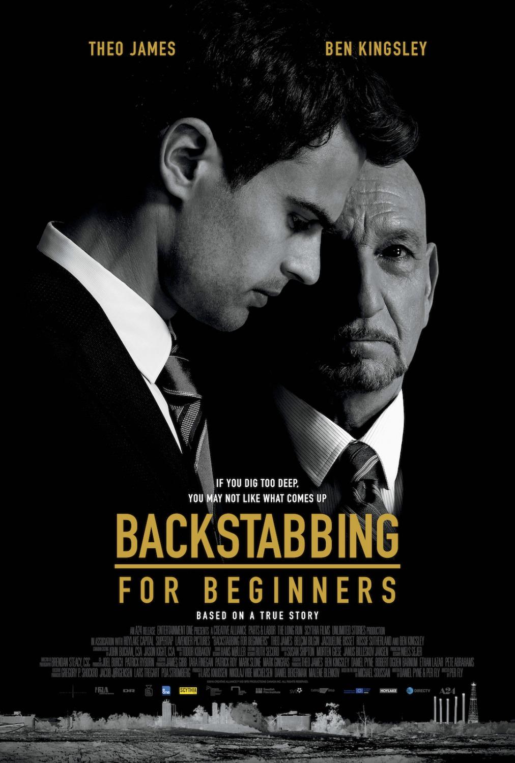 Постер фильма Двойная игра | Backstabbing for Beginners