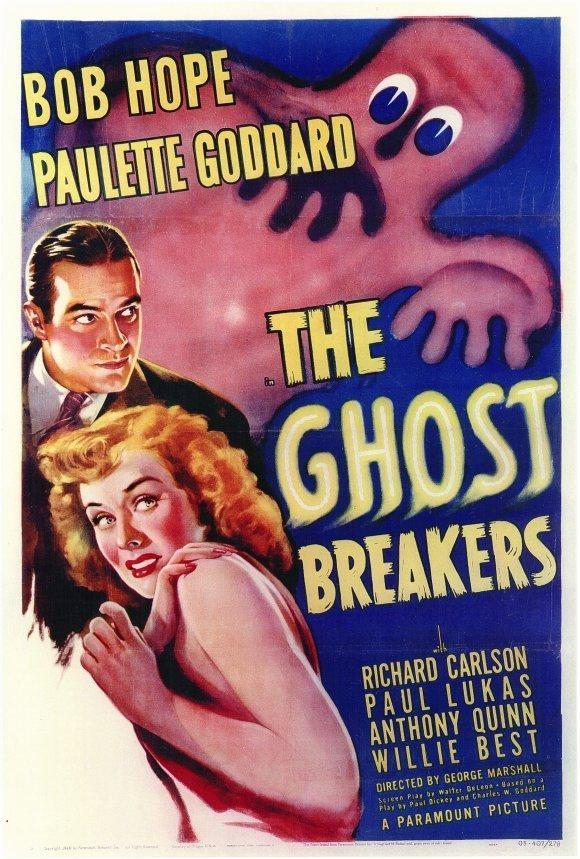 Постер фильма Охотники за привидениями | Ghost Breakers