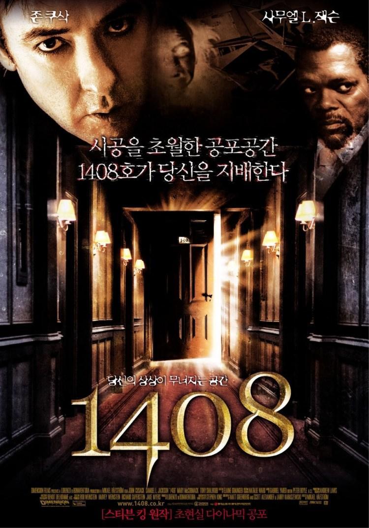 Постер фильма 1408 | 1408