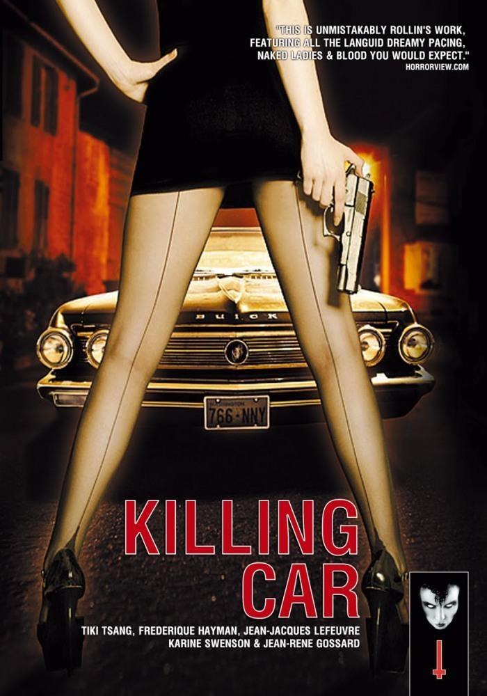 Постер фильма Killing Car