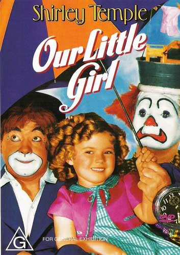 Постер фильма Наша маленькая девочка | Our Little Girl