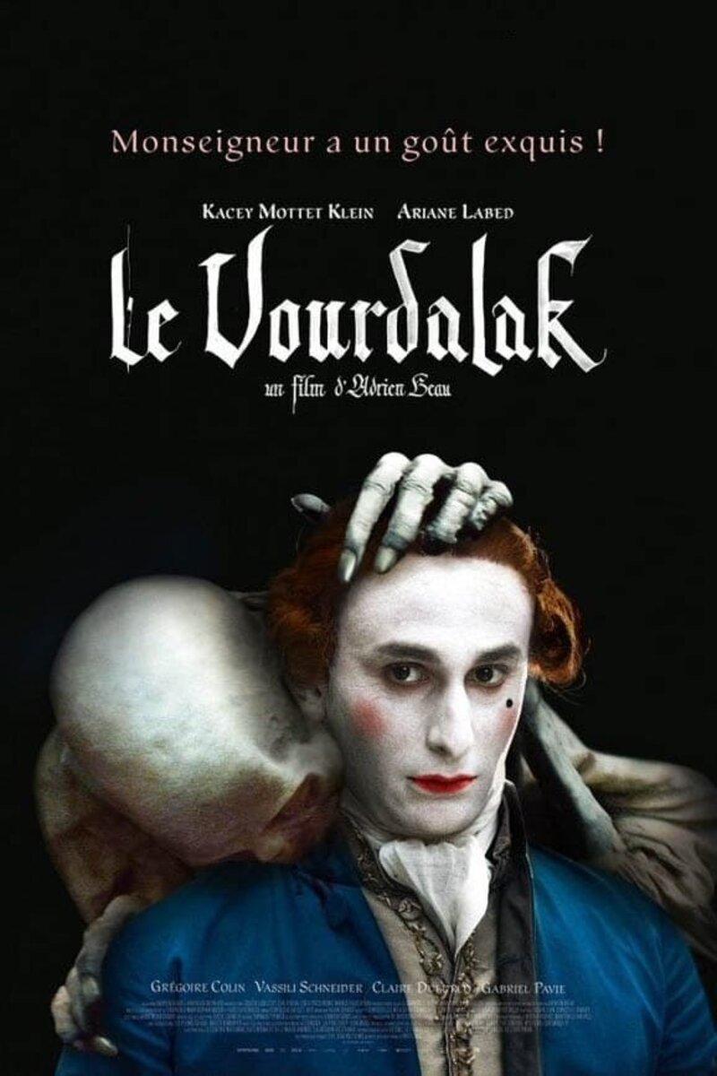 Постер фильма Вурдалак | Le Vourdalak