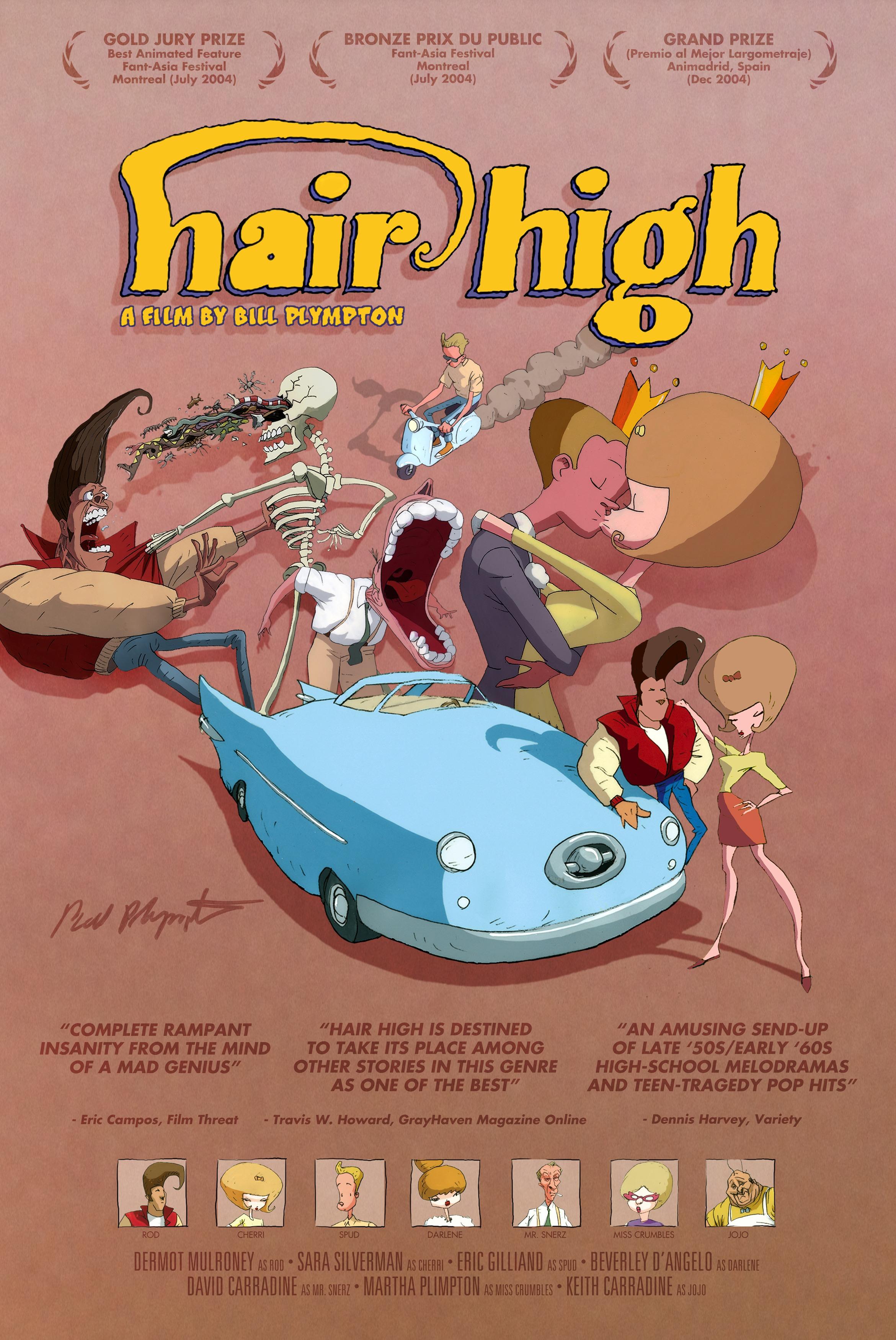 Постер фильма Волосы дыбом | Hair High