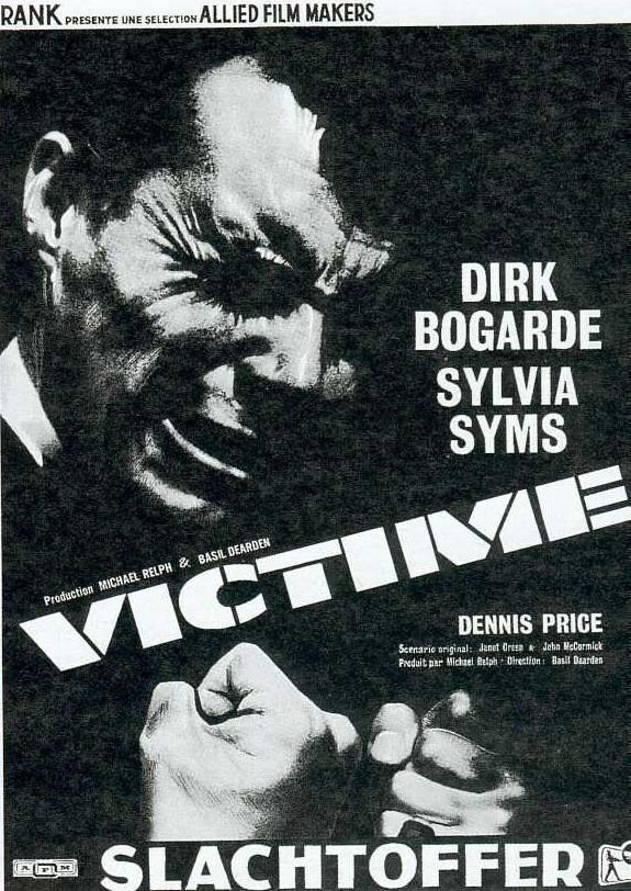 Постер фильма Жертва | Victim