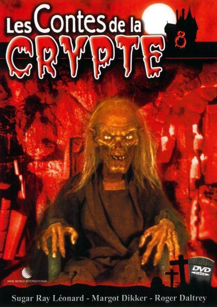 Постер фильма Байки из склепа | Tales from the Crypt