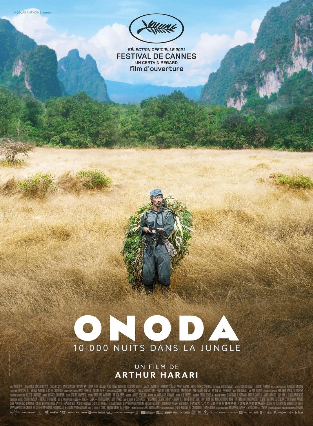 Постер фильма Онода | Onoda, 10 000 nuits dans la jungle