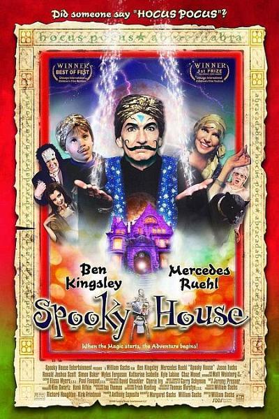 Постер фильма Дом с привидениями | Spooky House