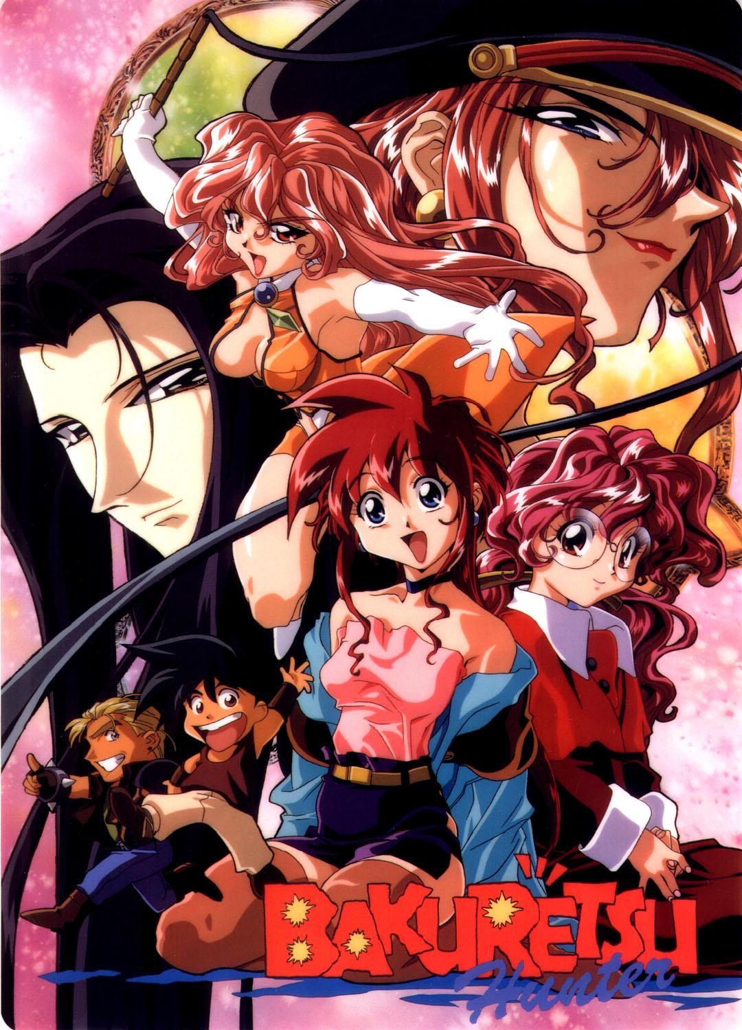 Постер фильма Охотники за чародеями OVA | Ganso bakuretsu hunter