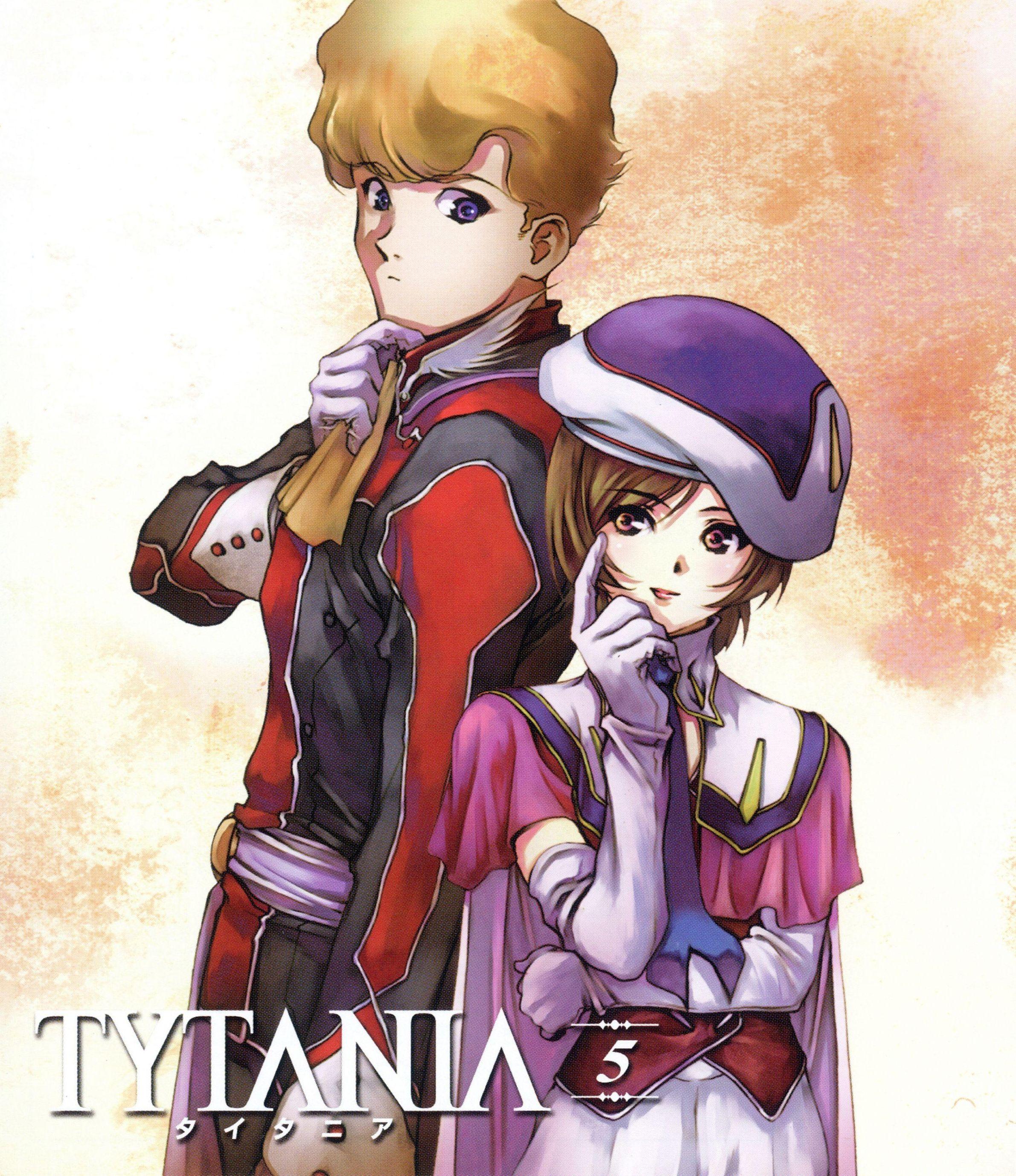 Постер фильма Титания | Tytania