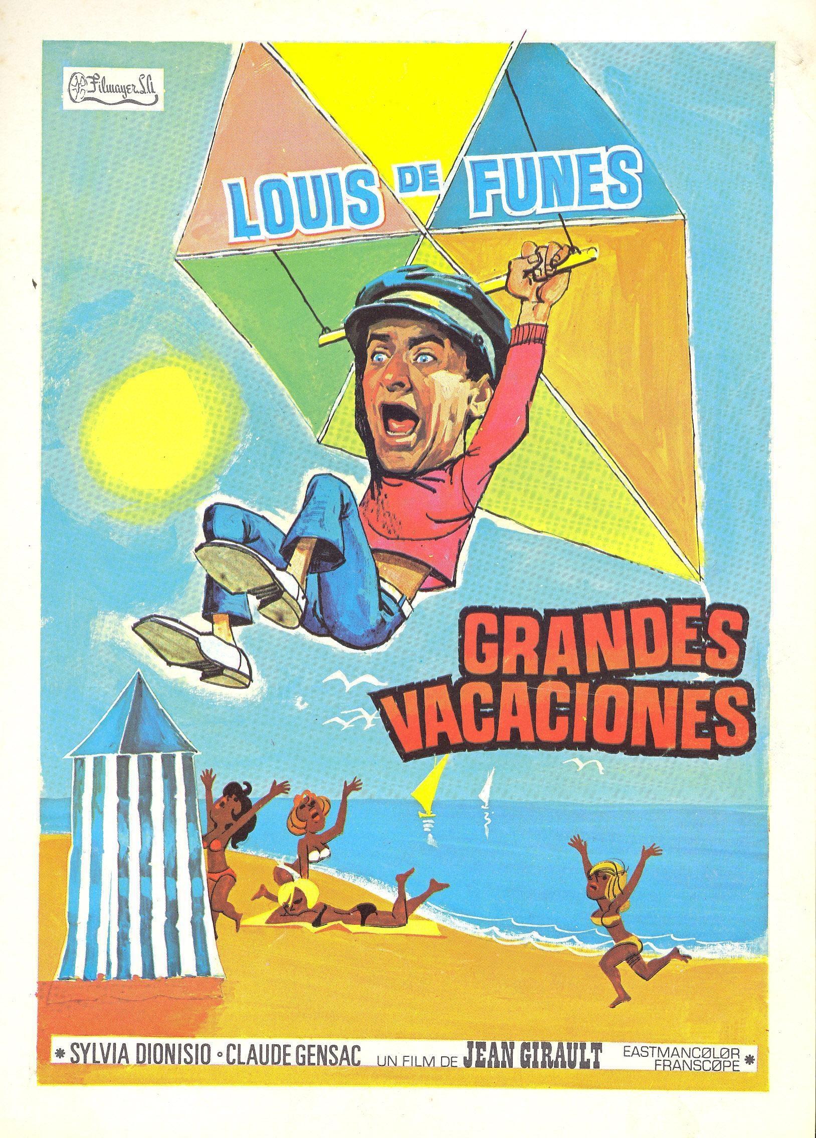 Постер фильма Большие каникулы | Grandes vacances, Les