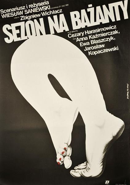 Постер фильма Сезон охоты на фазанов | Sezon na bazanty