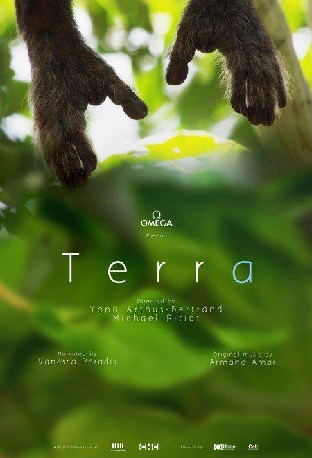 Постер фильма Терра | Terra