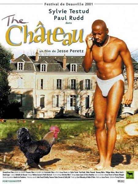 Постер фильма Замок | Château