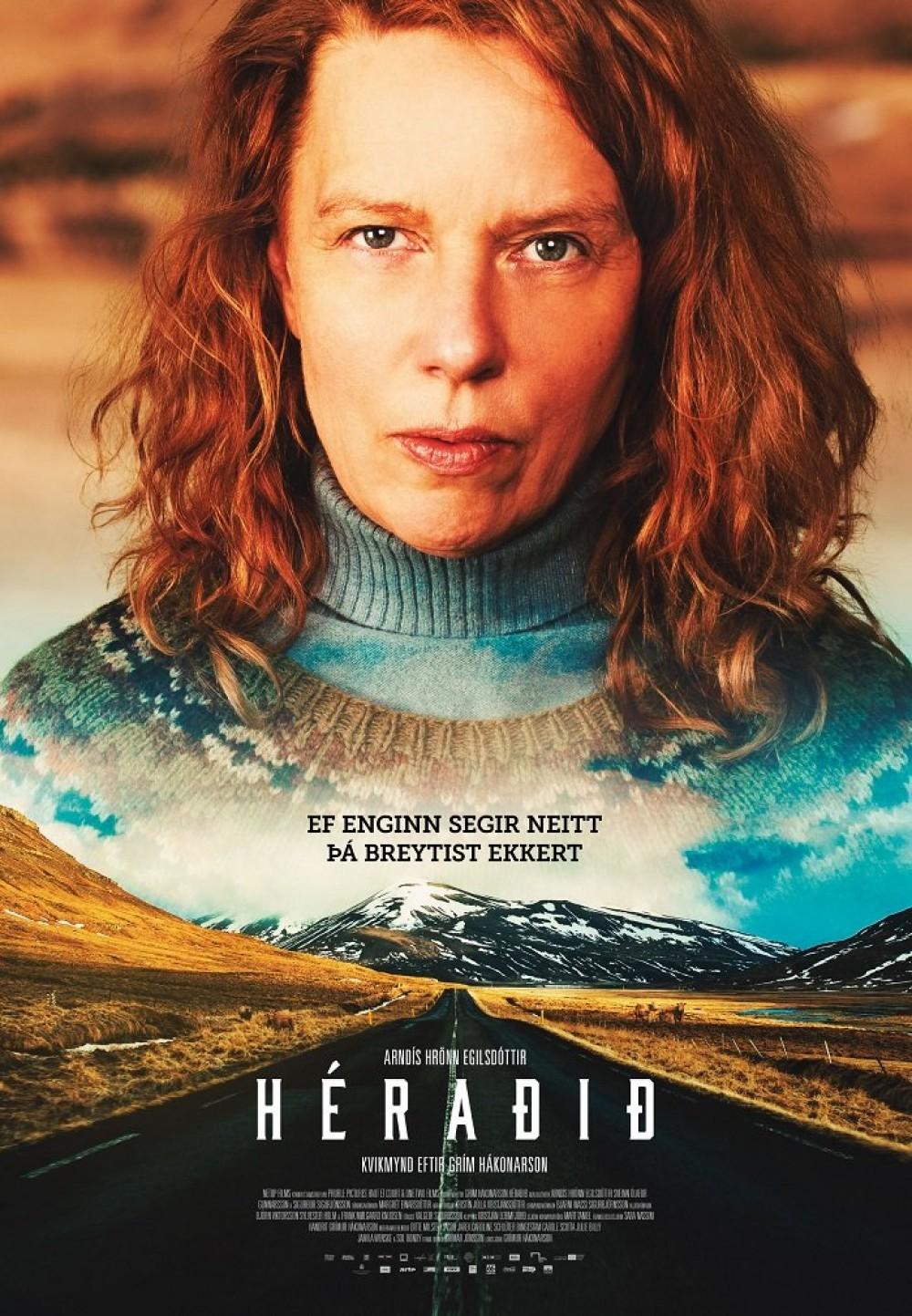 Постер фильма Héraðið