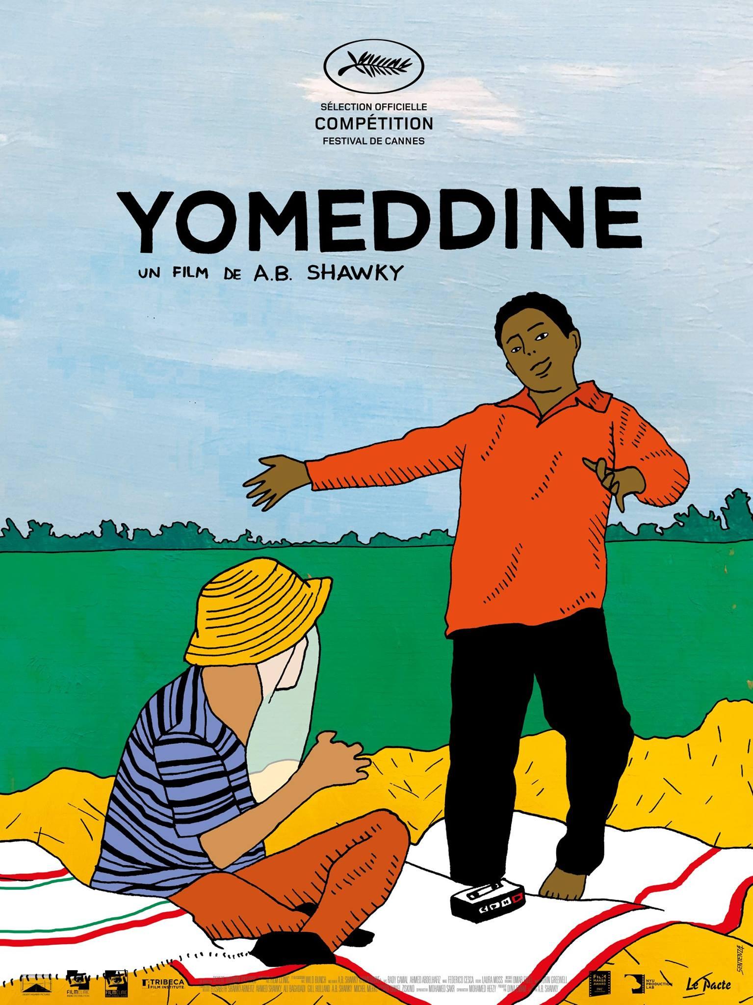 Постер фильма Yomeddine 