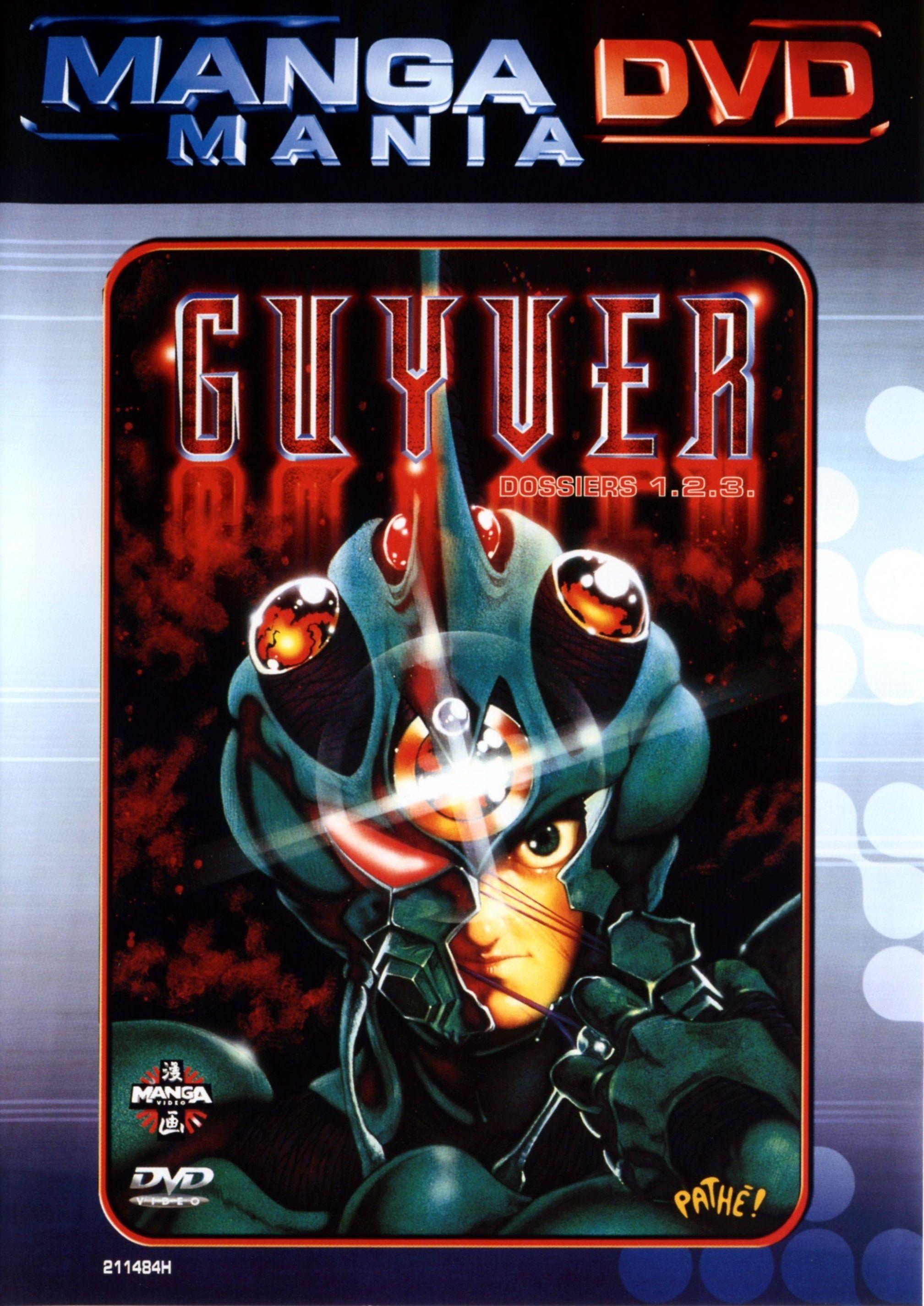 Постер фильма Гайвер | Guyver - The Bioboosted Armor