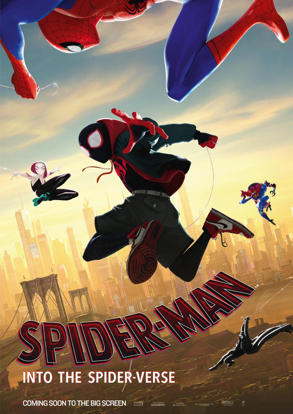 Постер фильма Человек-паук: Через вселенные | Spider-Man: Into the Spider-Verse