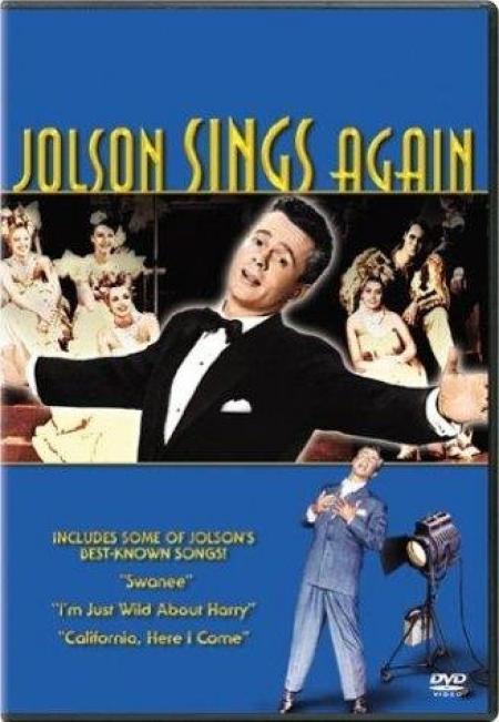 Постер фильма Jolson Sings Again