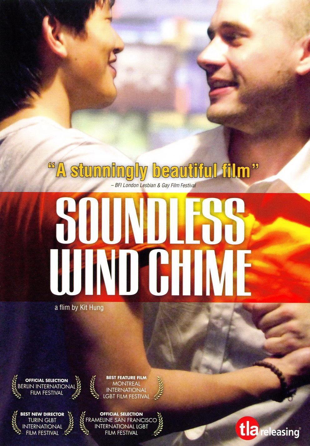 Постер фильма Бесшумный перезвон ветра | Soundless Wind Chime