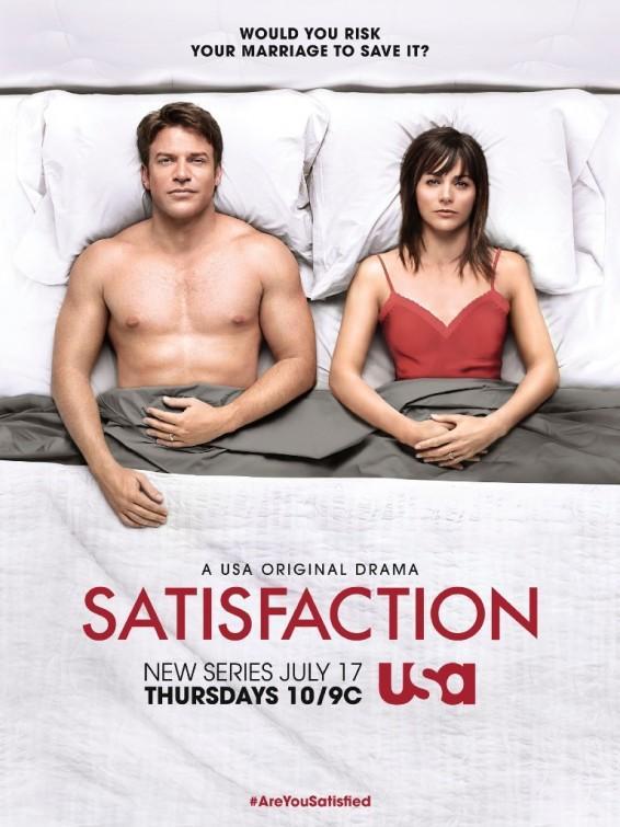 Постер фильма Satisfaction